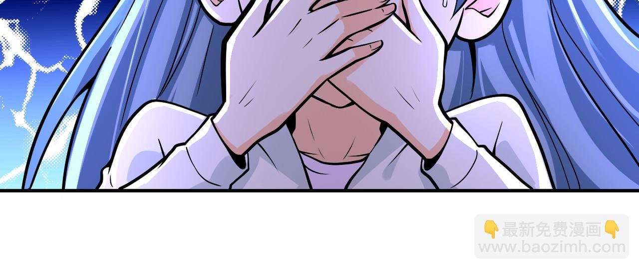 第245话 变异蜂