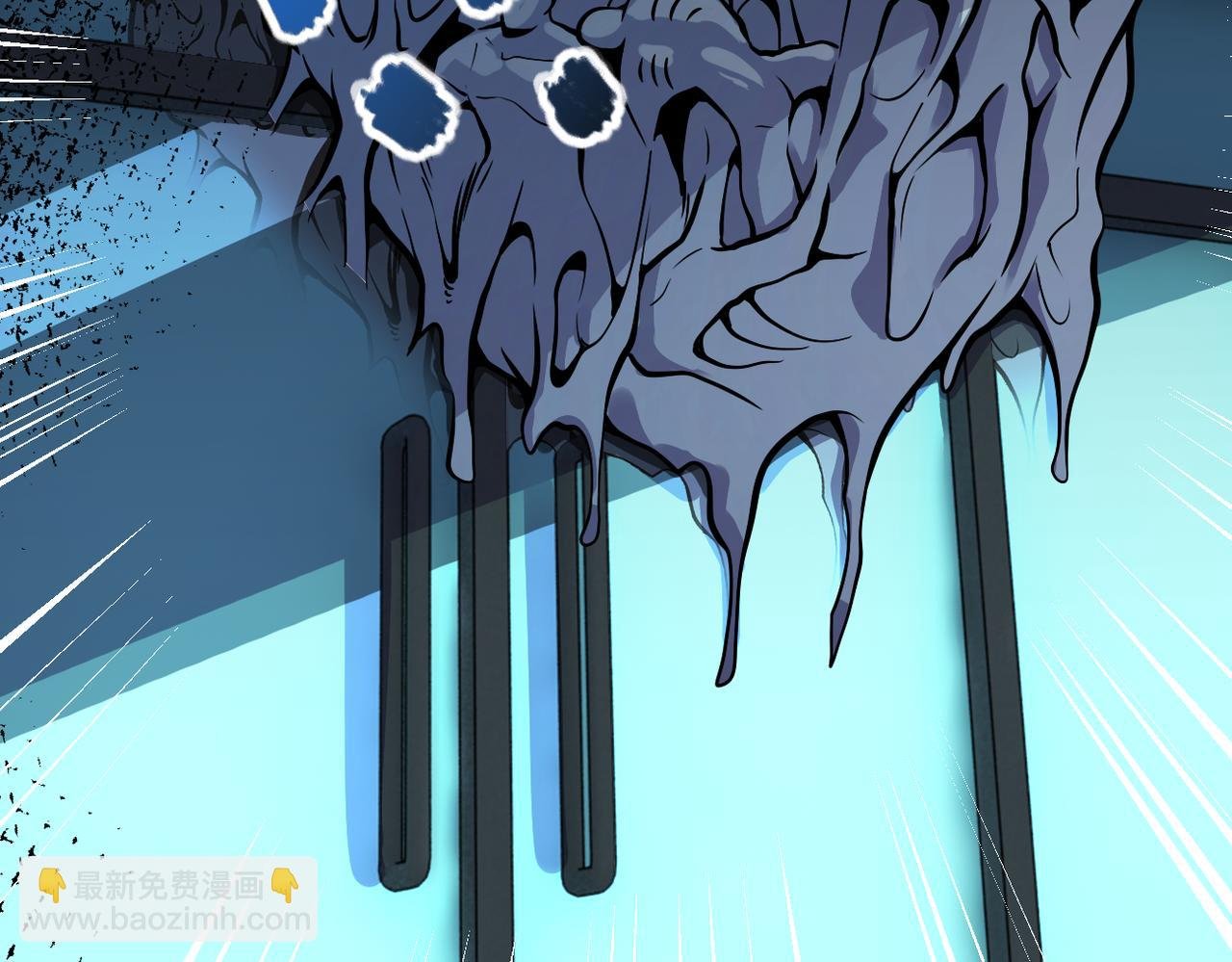 第245话 变异蜂