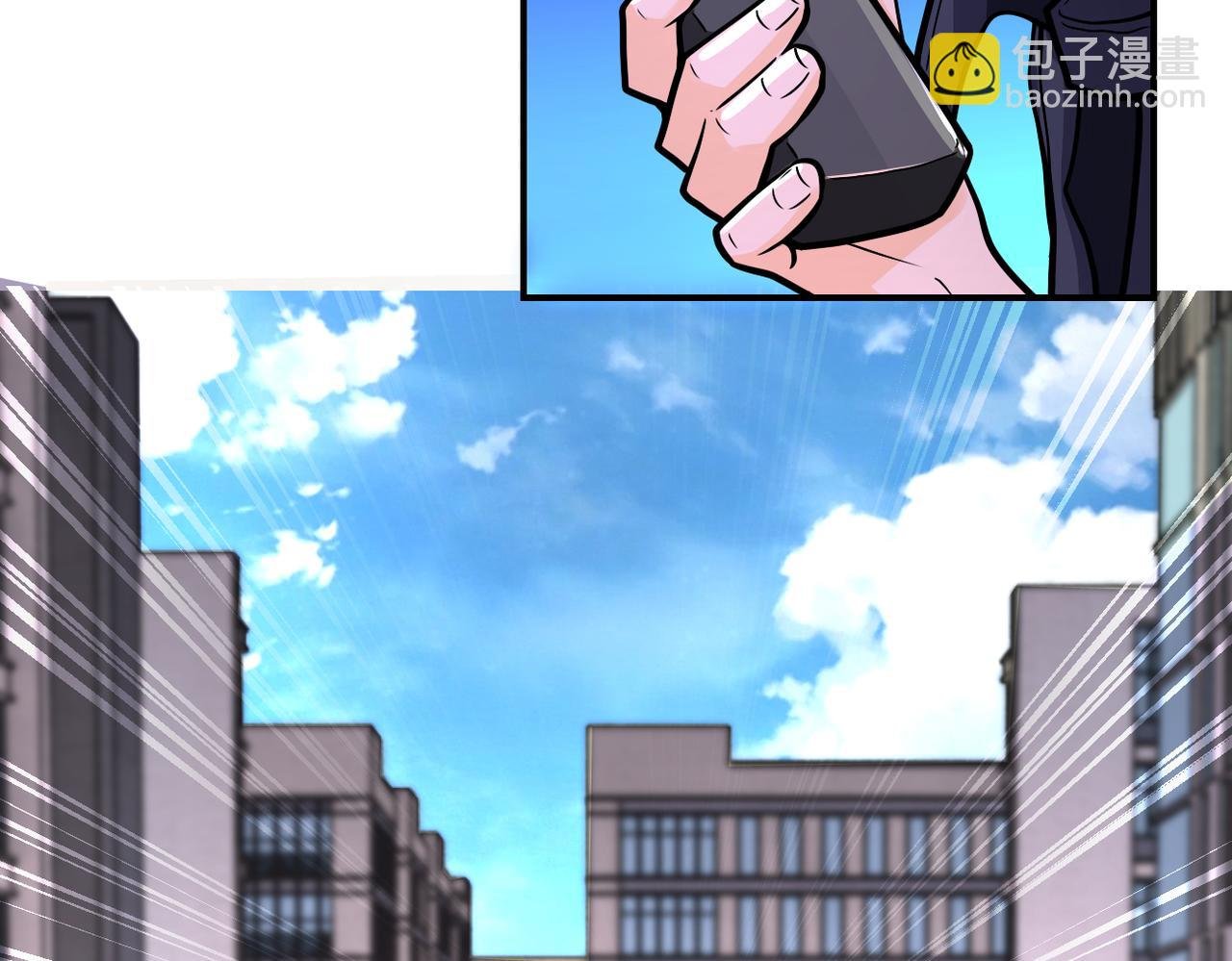 第245话 变异蜂