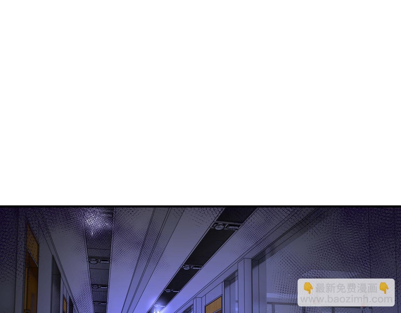 第245话 变异蜂