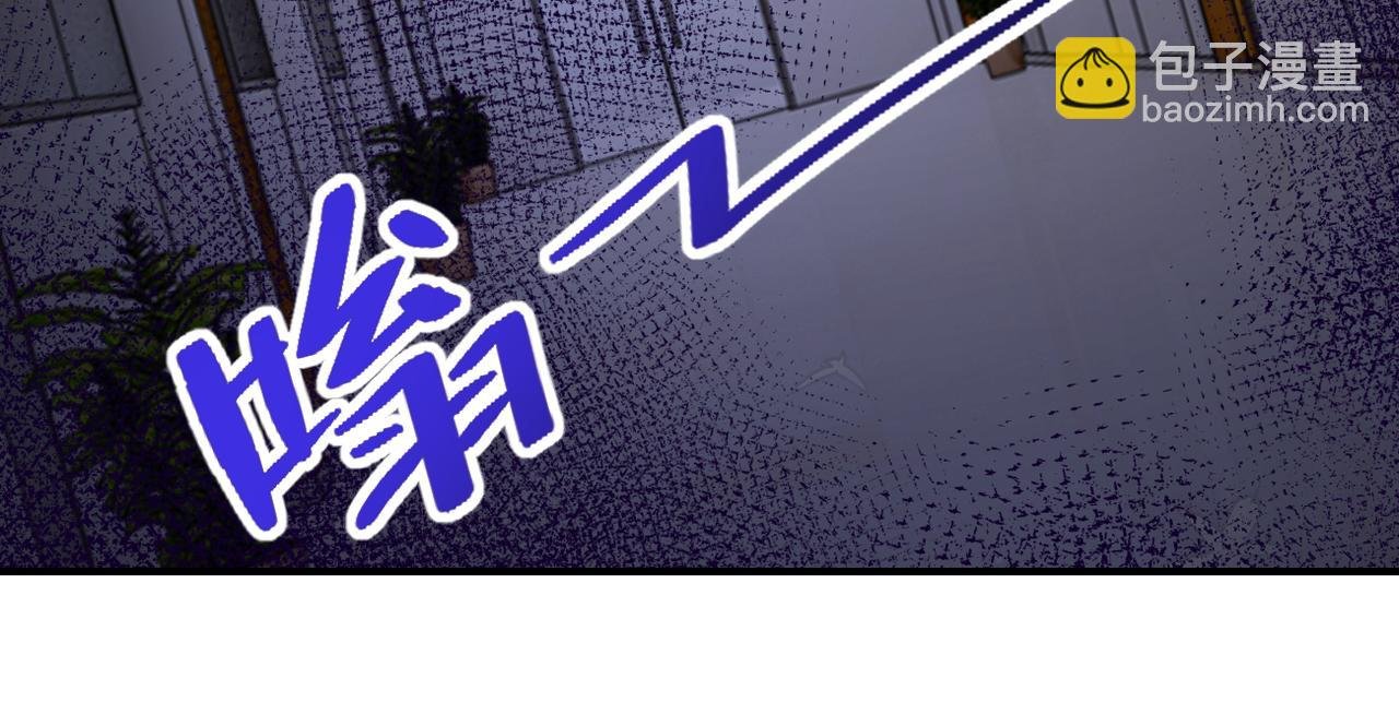 第245话 变异蜂