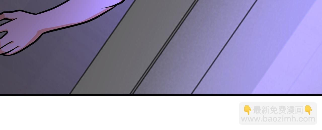 第245话 变异蜂