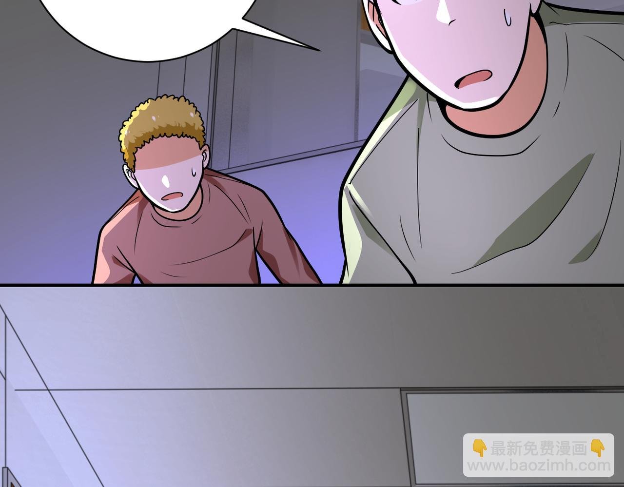 第245话 变异蜂