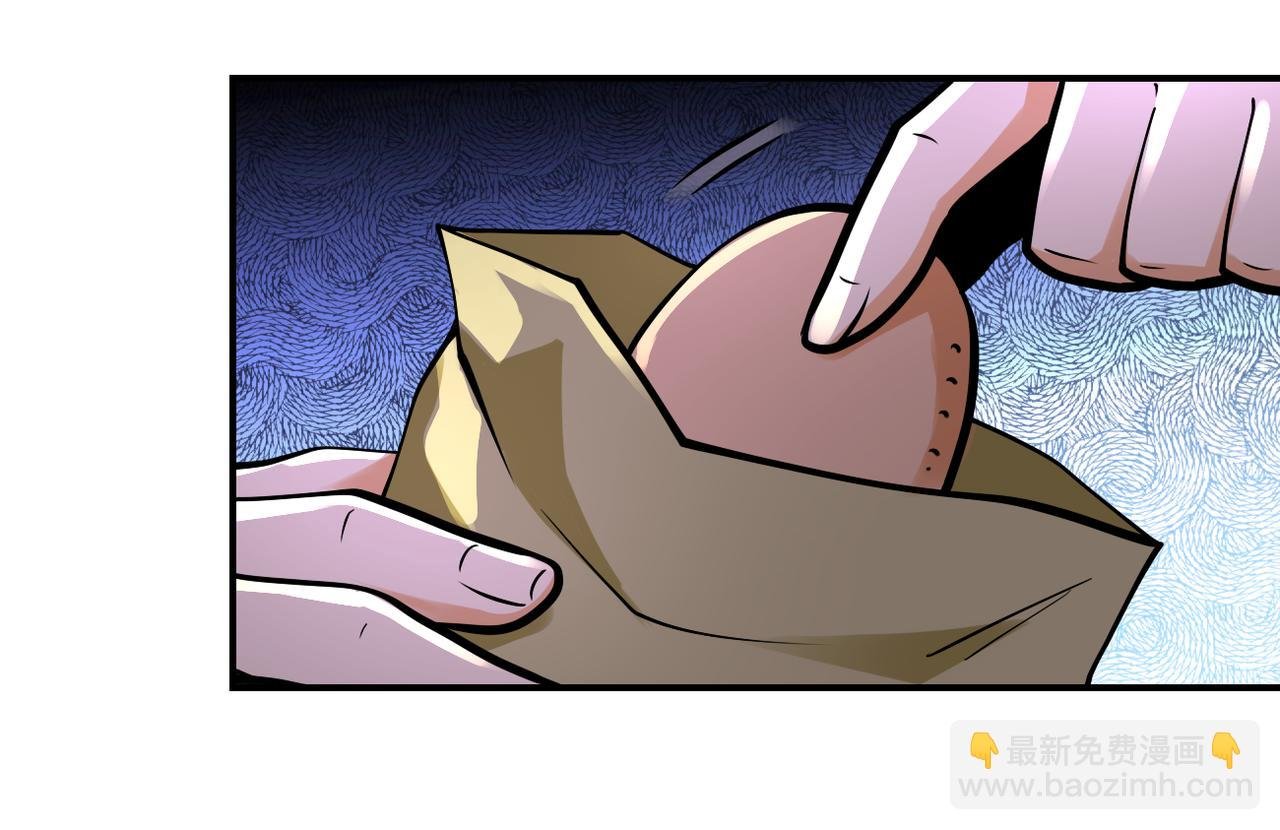 第245话 变异蜂