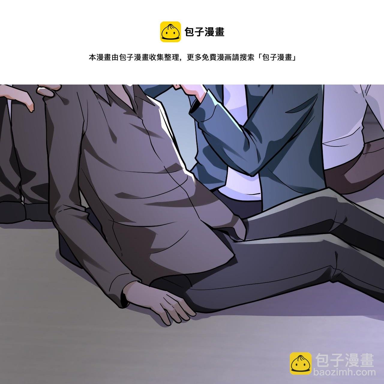 第245话 变异蜂