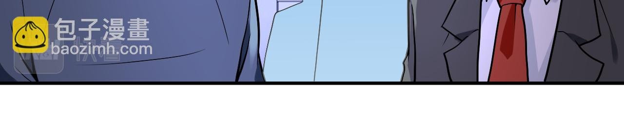 第246话 冲出去