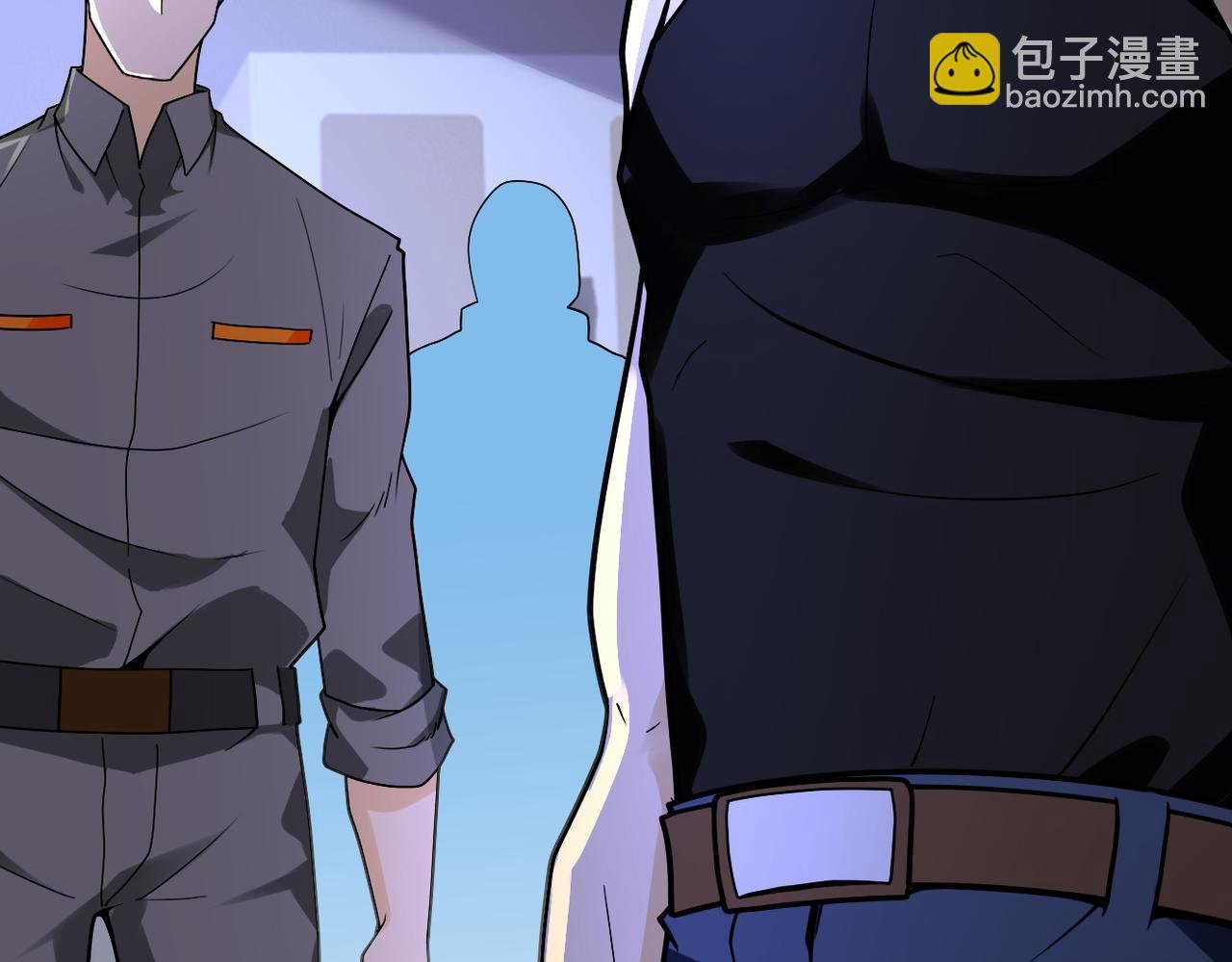 第246话 冲出去