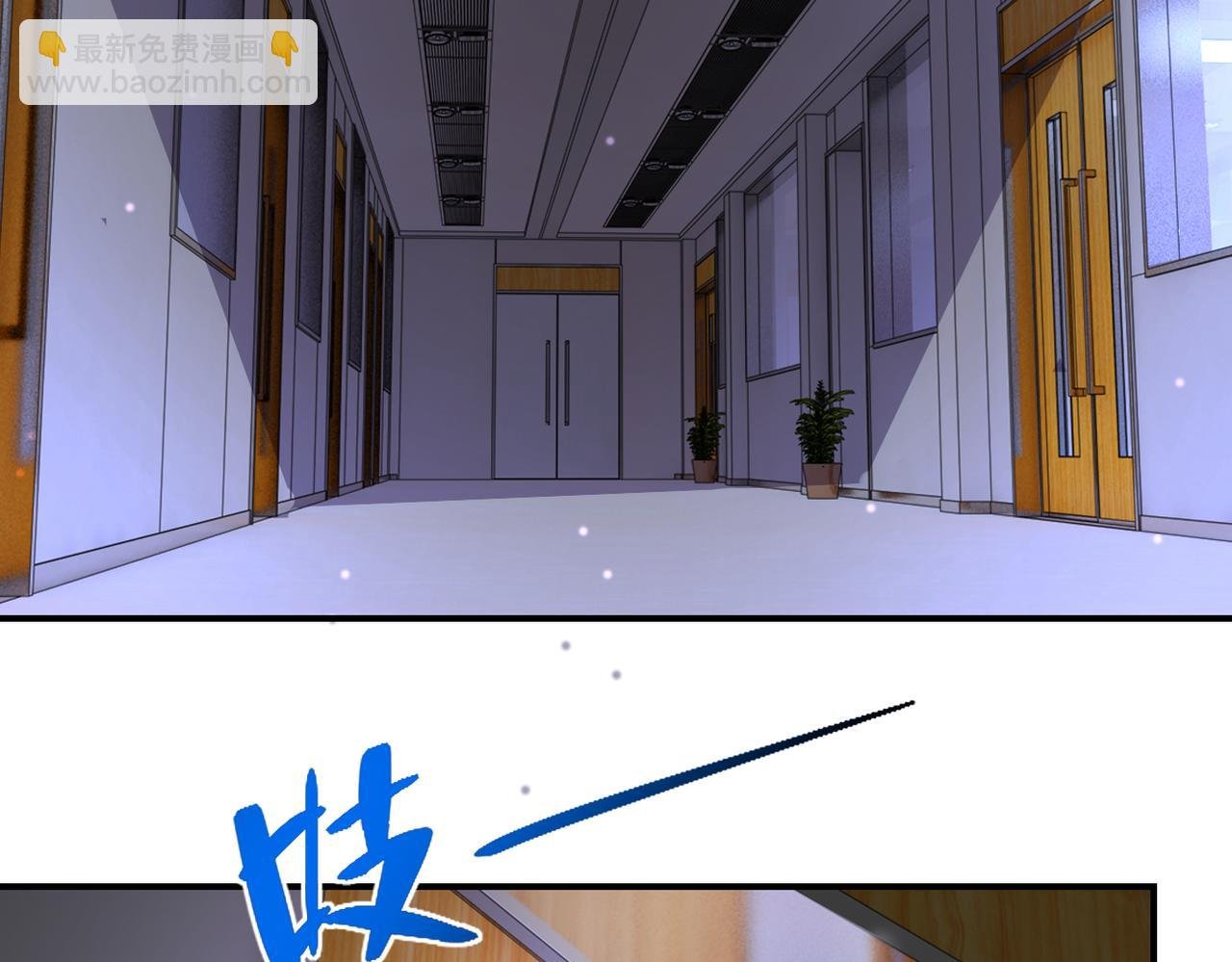 第246话 冲出去