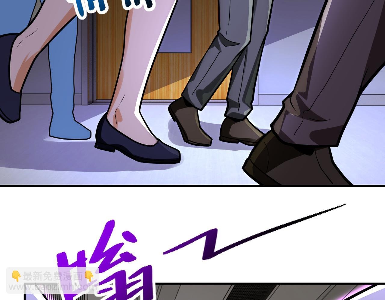 第246话 冲出去