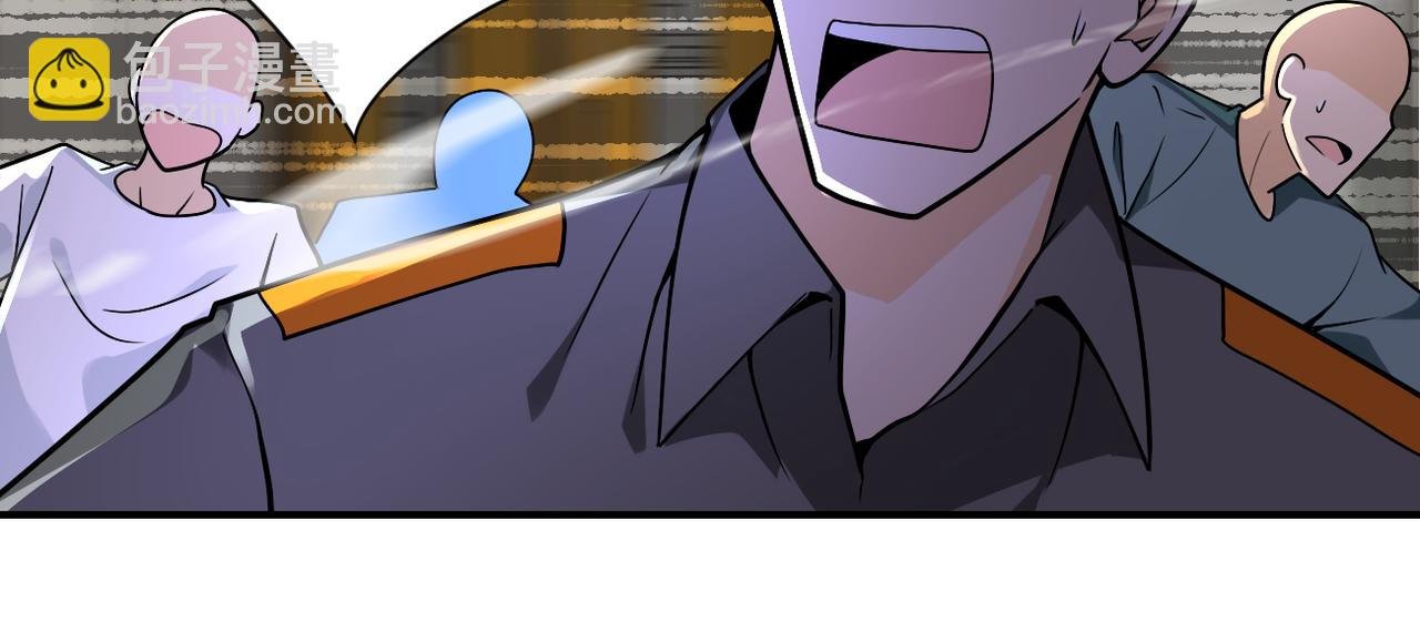 第246话 冲出去