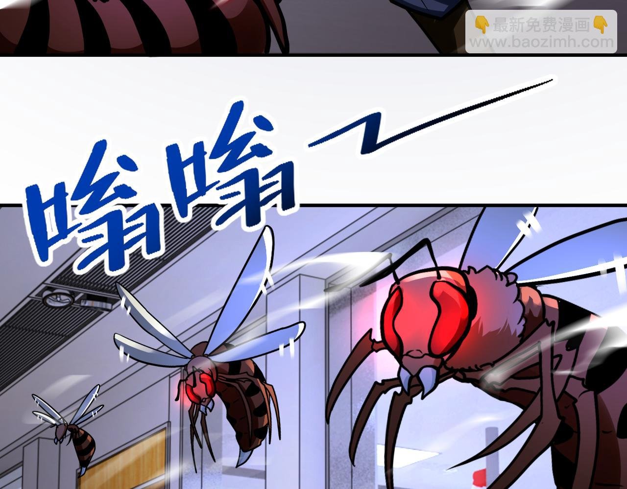 第247话 恶人