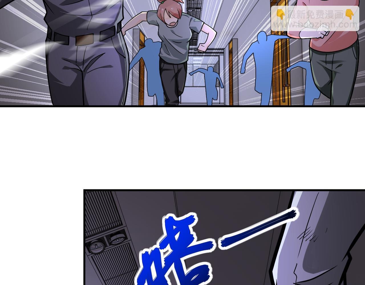 第247话 恶人