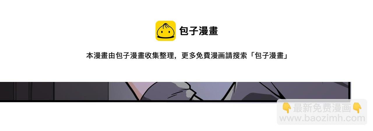 第247话 恶人