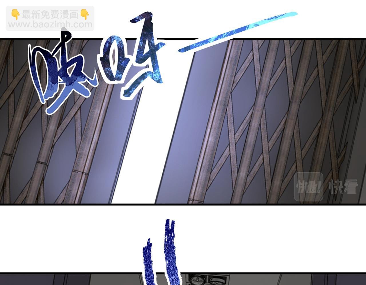 第247话 恶人