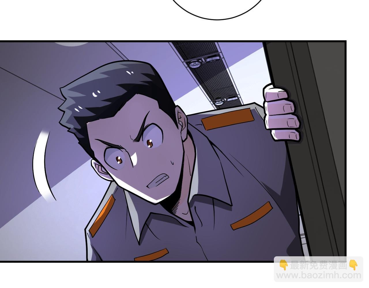 第247话 恶人