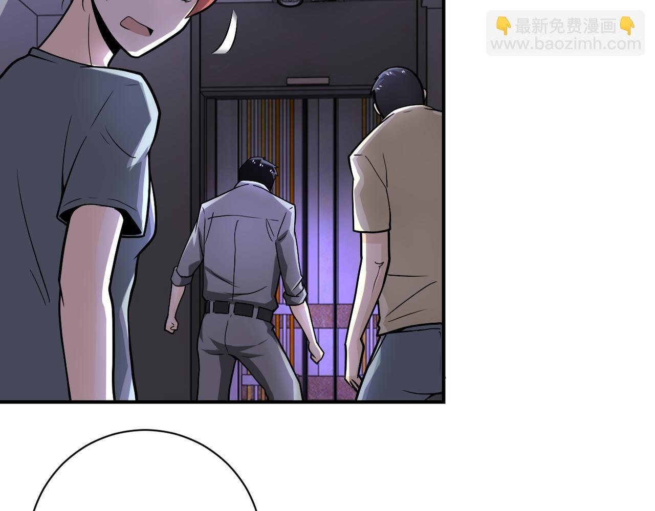 第247话 恶人