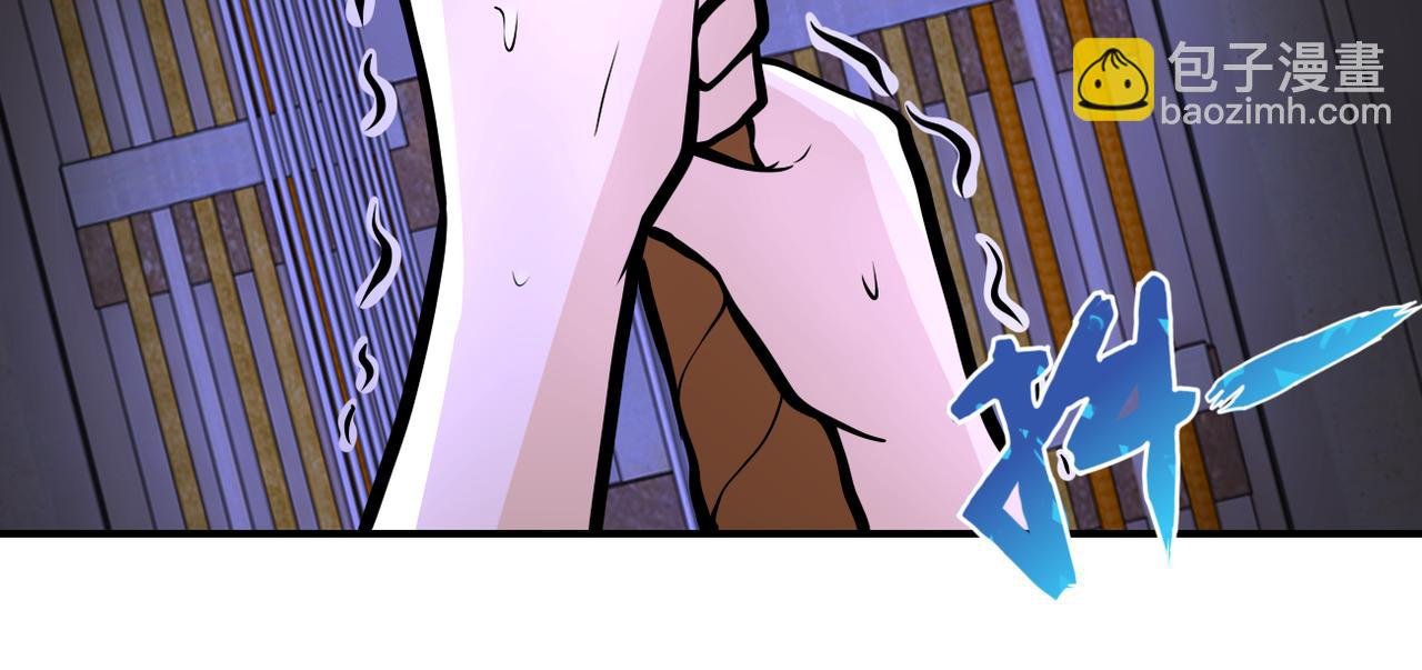 第247话 恶人