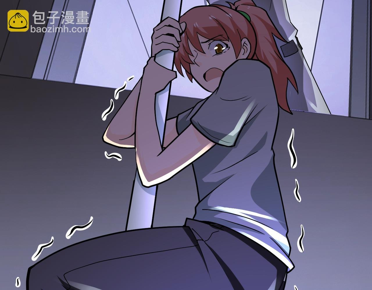 第247话 恶人