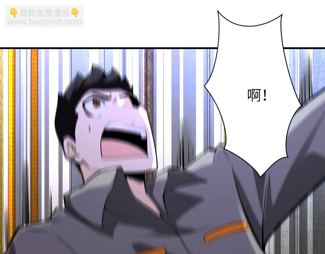 第248话 希望
