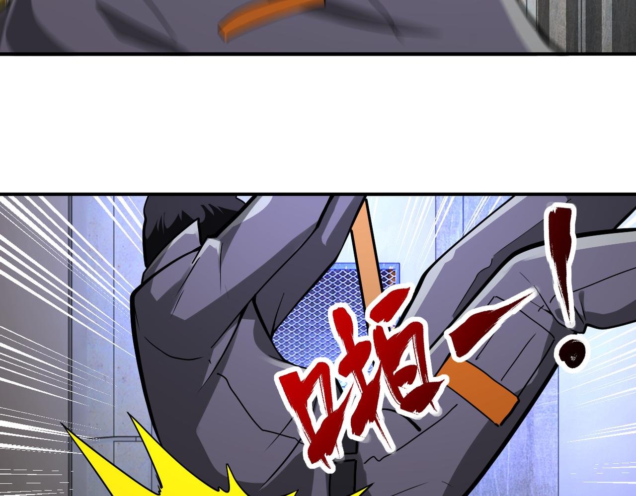 第248话 希望