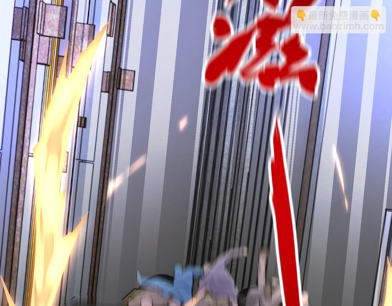 第248话 希望