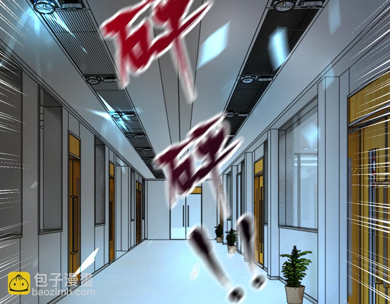 第248话 希望