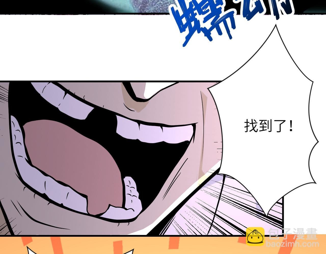 第248话 希望