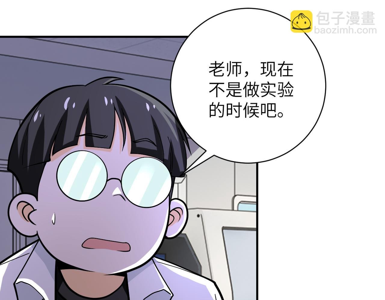 第248话 希望