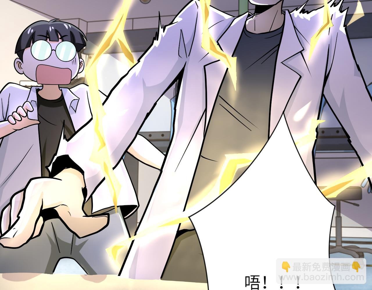 第248话 希望