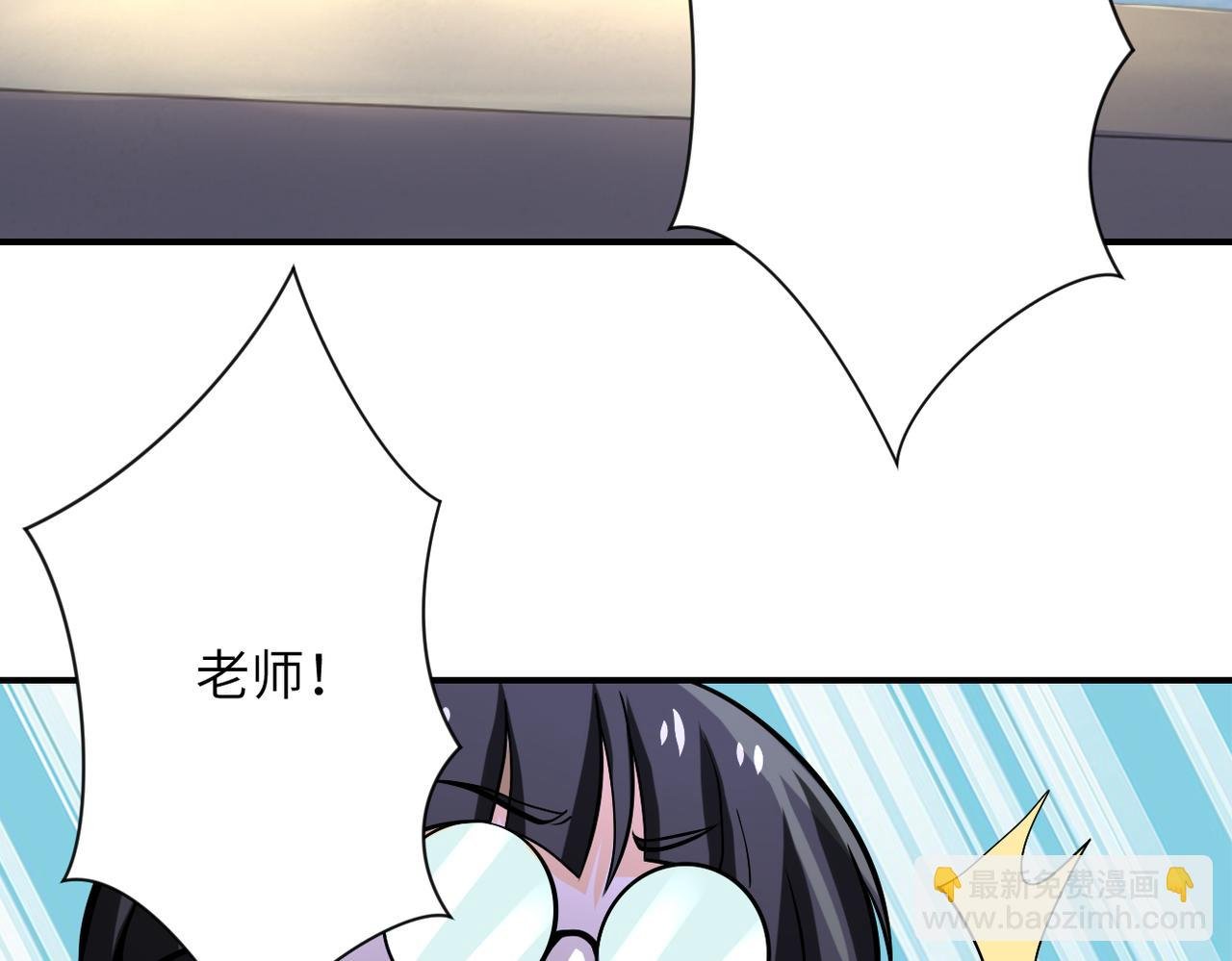 第248话 希望