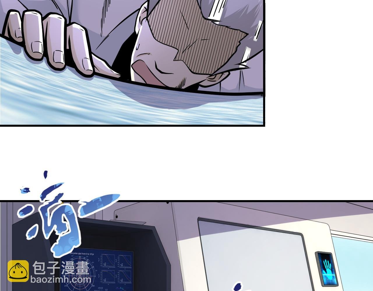 第248话 希望