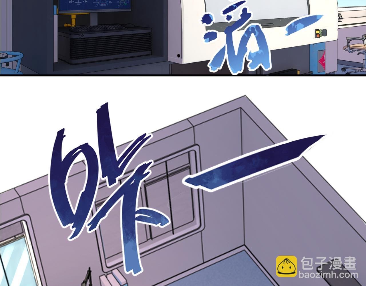 第248话 希望