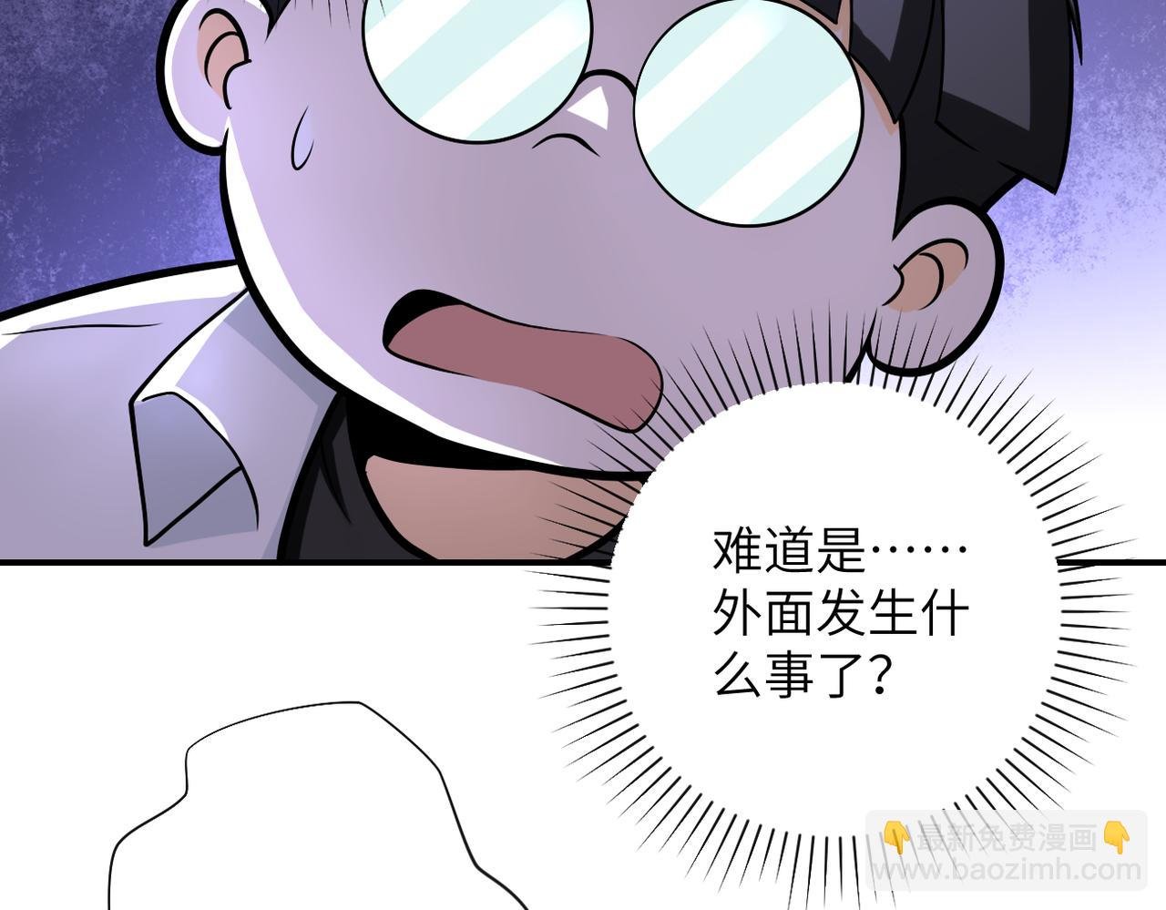 第248话 希望