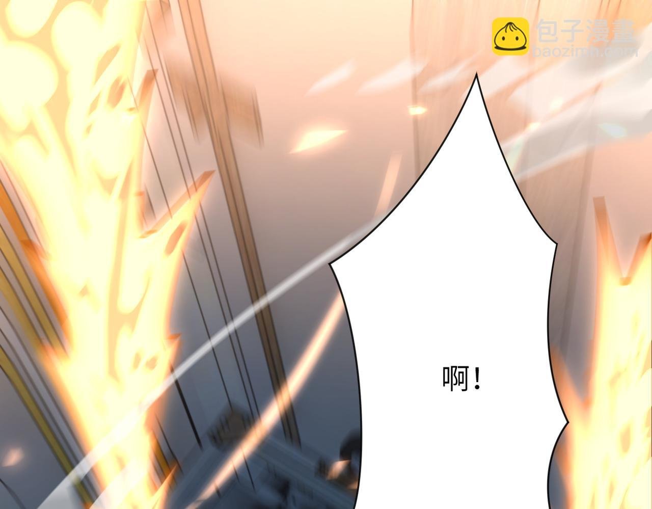 第249话 救兵