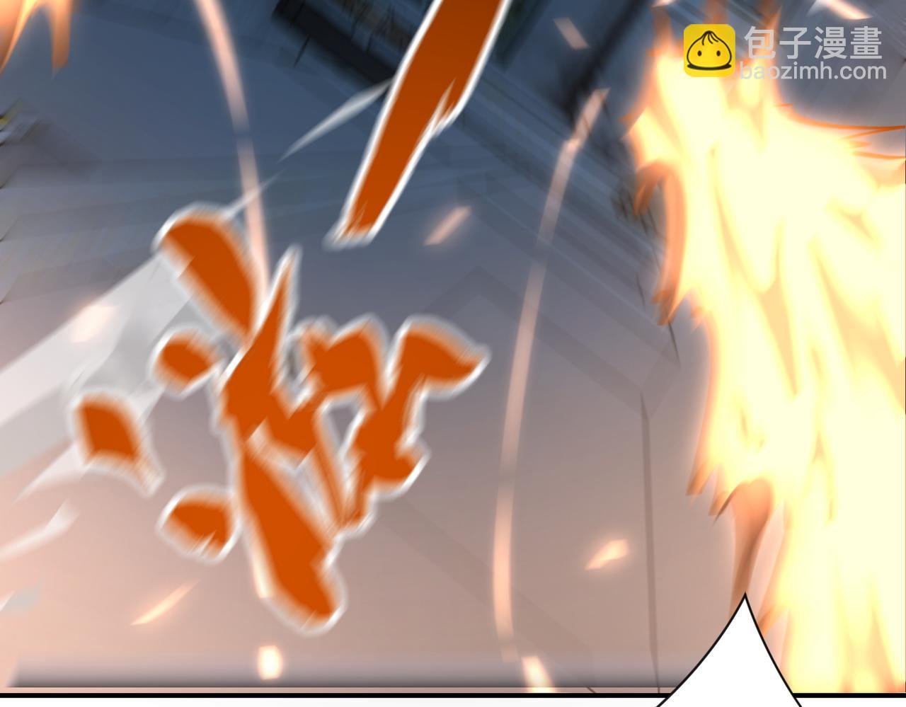 第249话 救兵