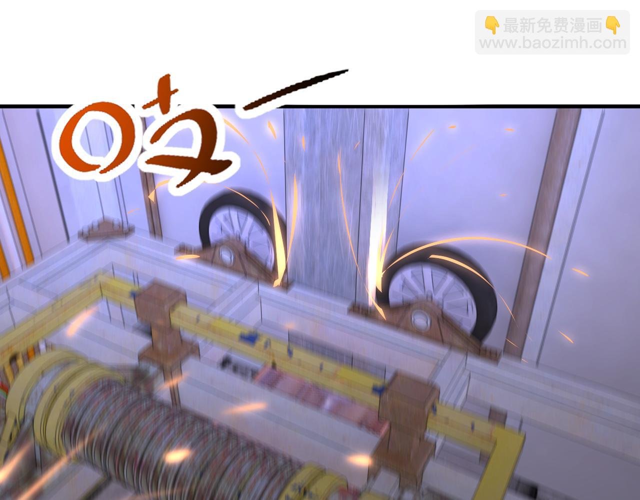 第249话 救兵