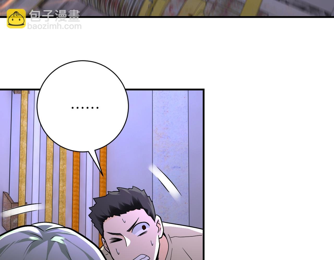 第249话 救兵