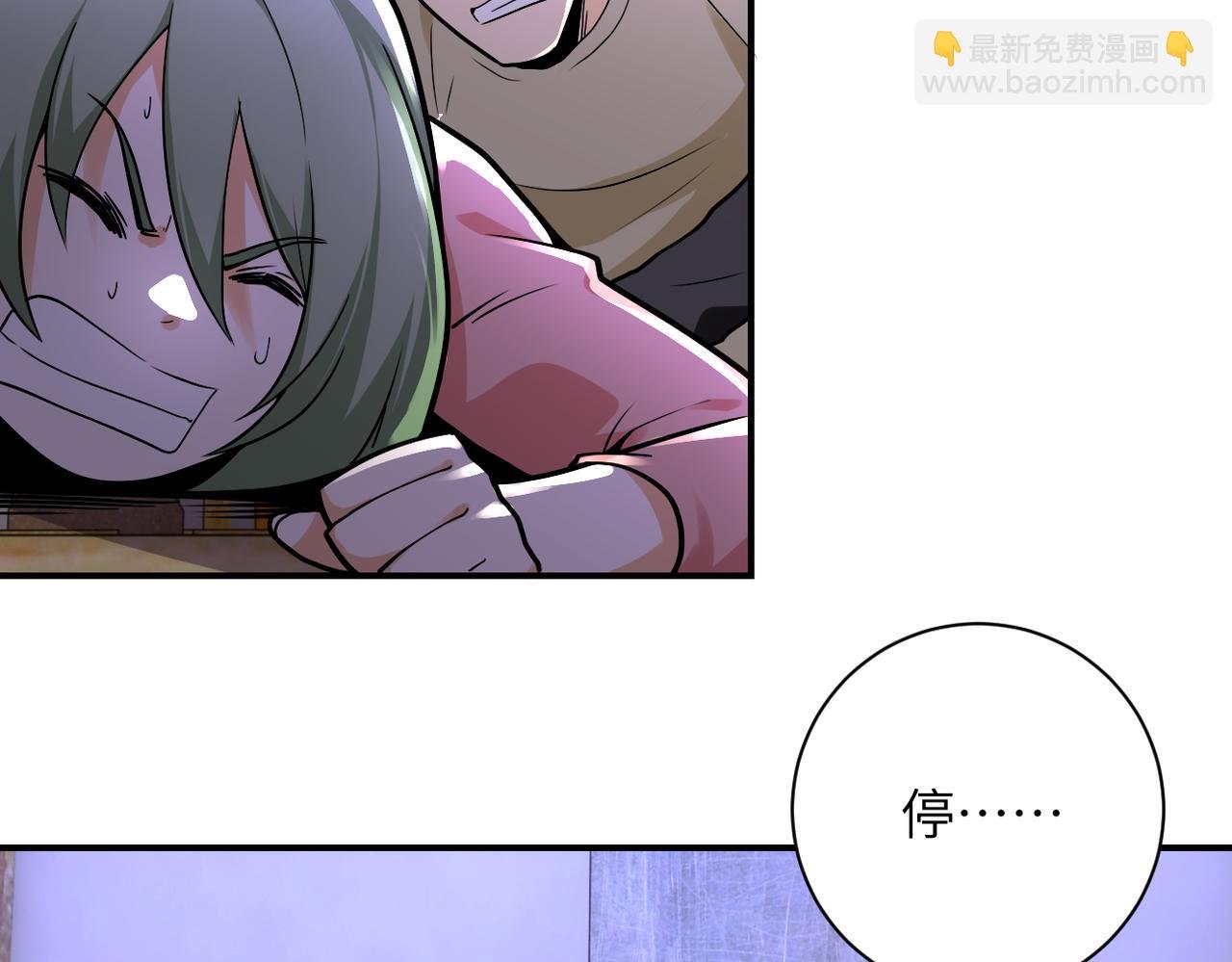 第249话 救兵