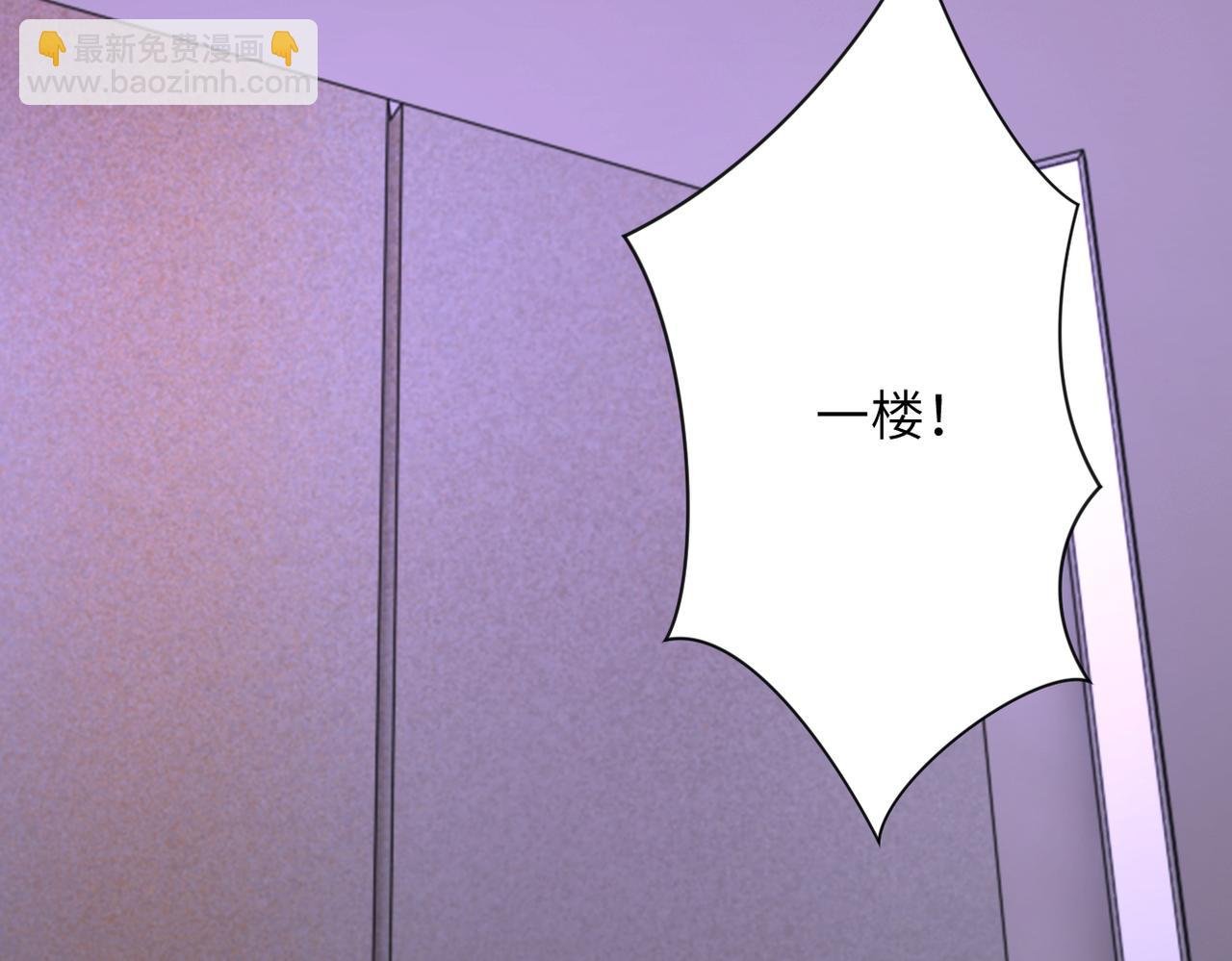 第249话 救兵