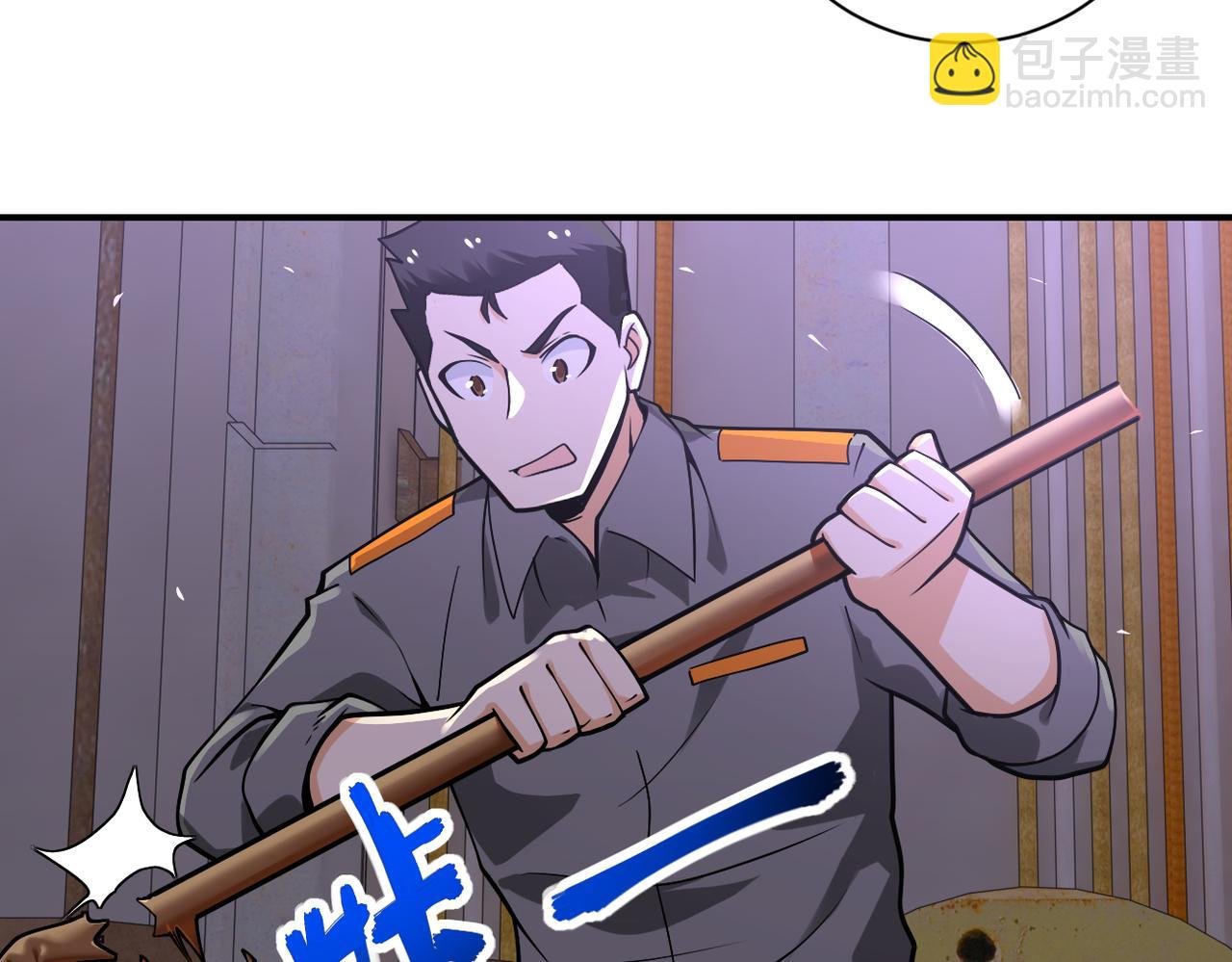第249话 救兵