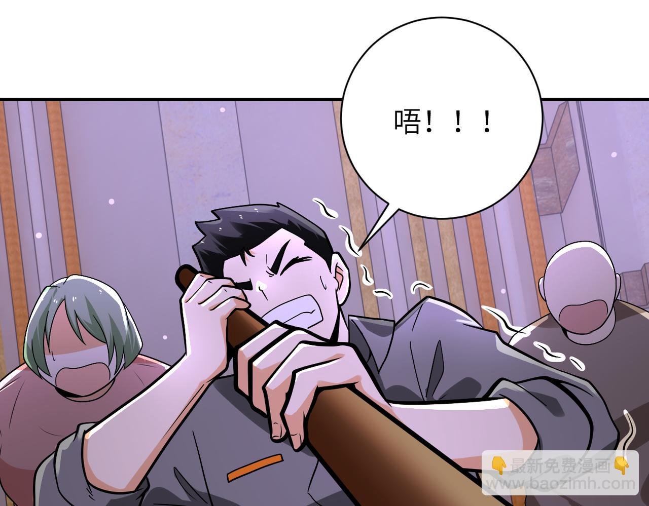 第249话 救兵