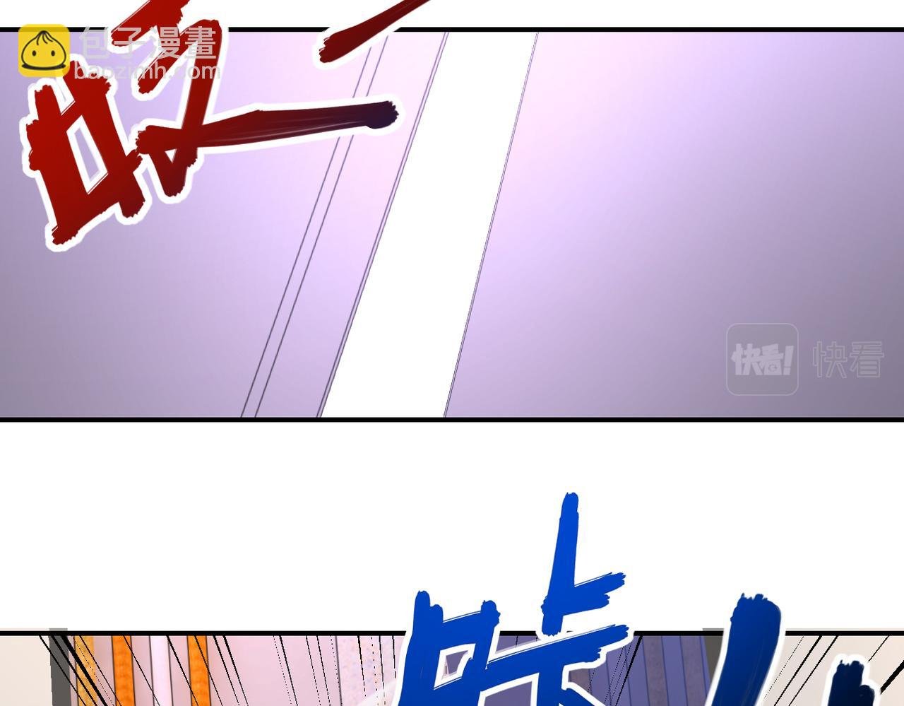 第249话 救兵