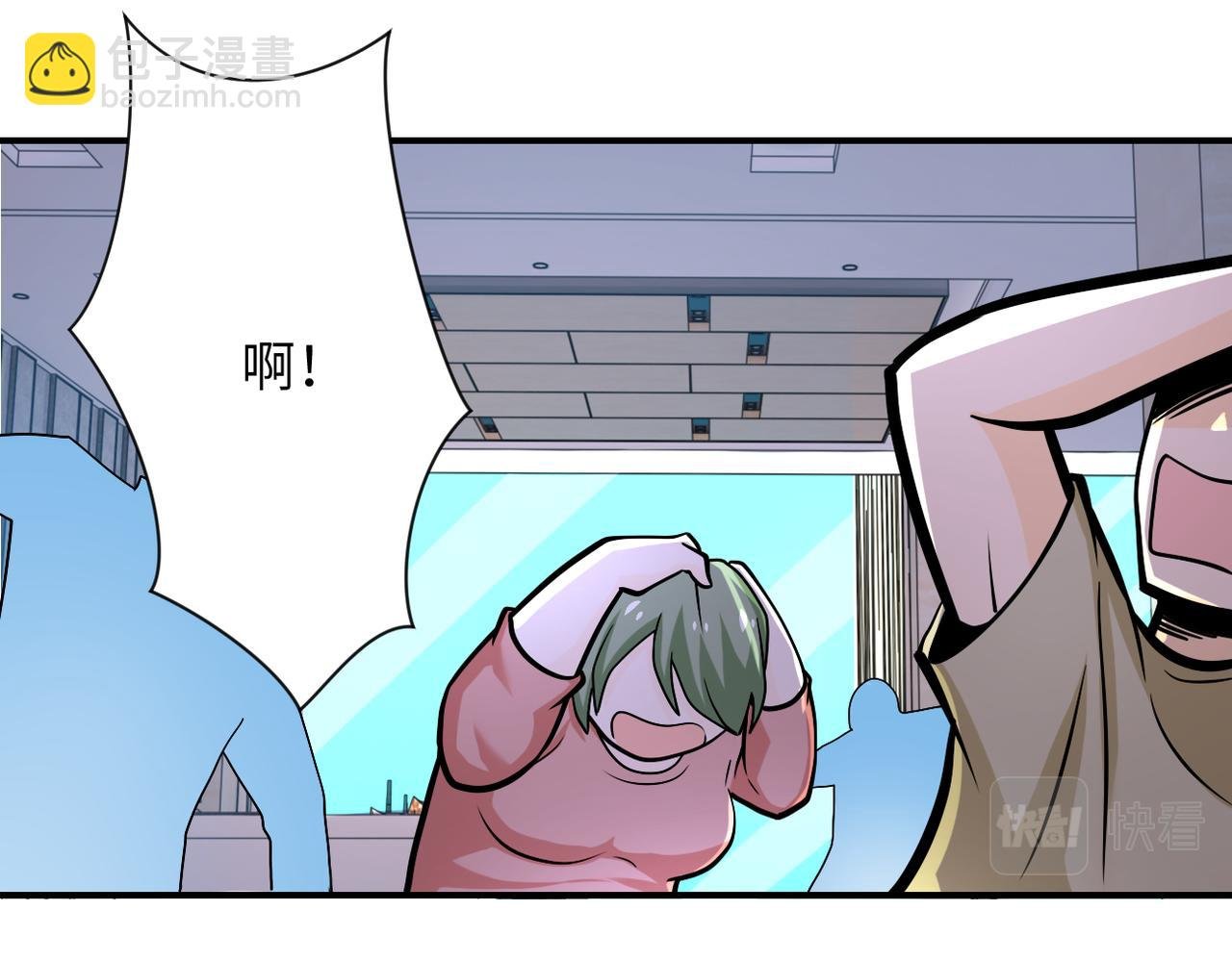 第249话 救兵