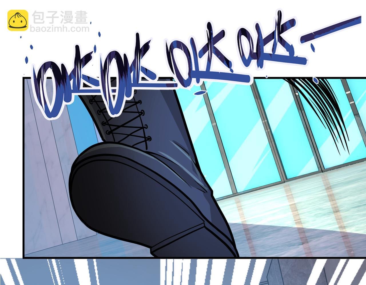 第249话 救兵
