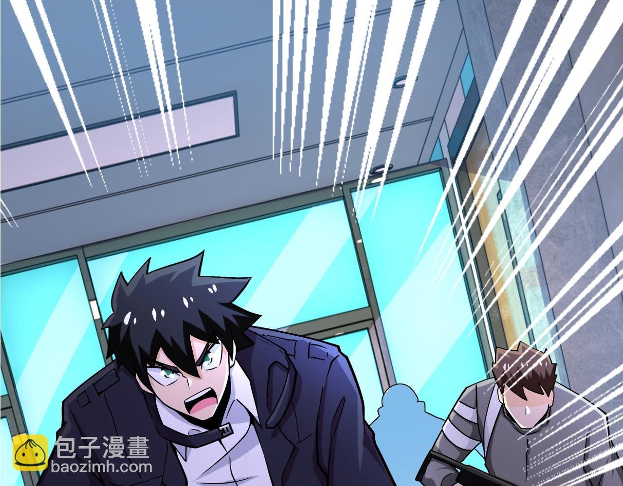 第249话 救兵