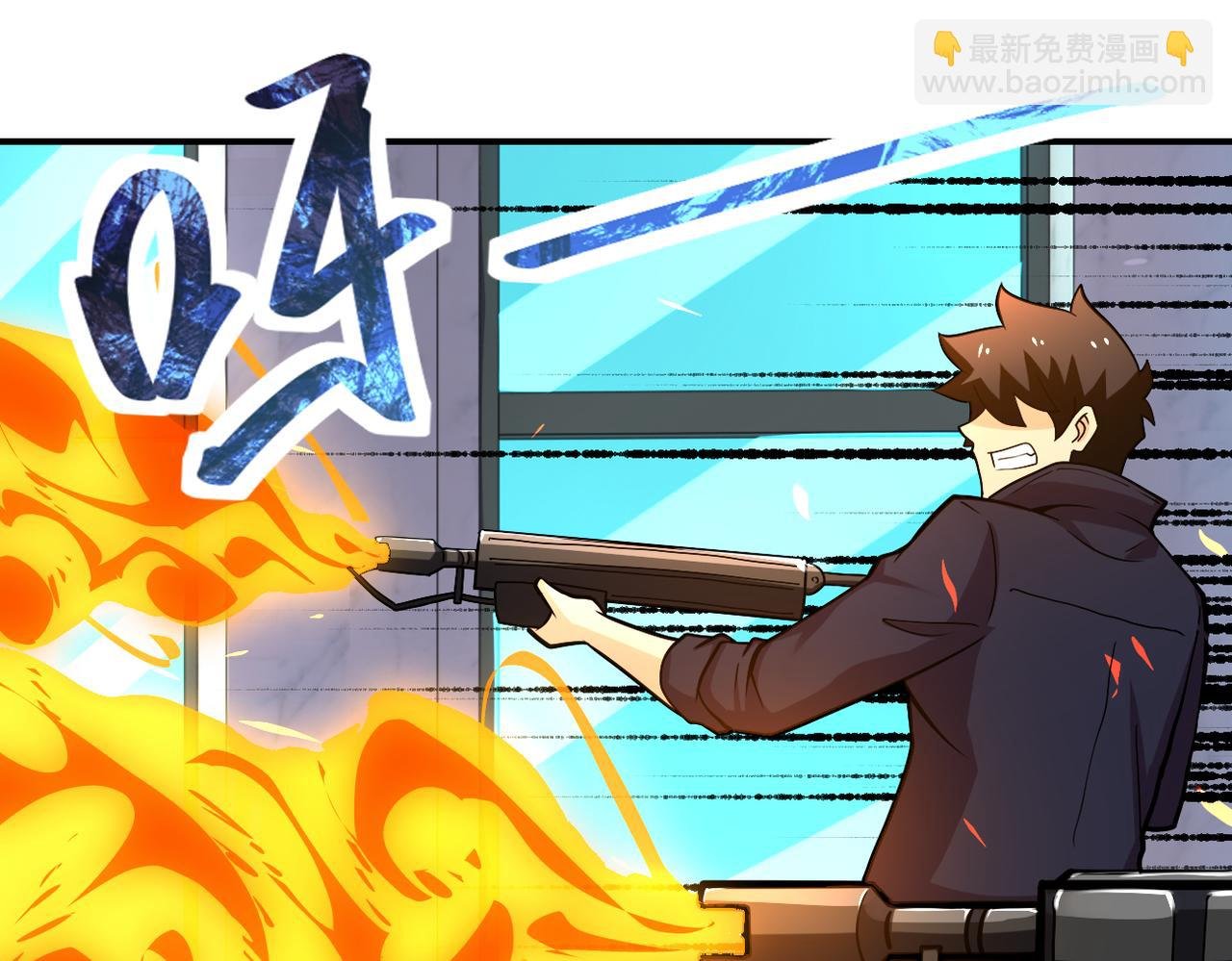 第249话 救兵