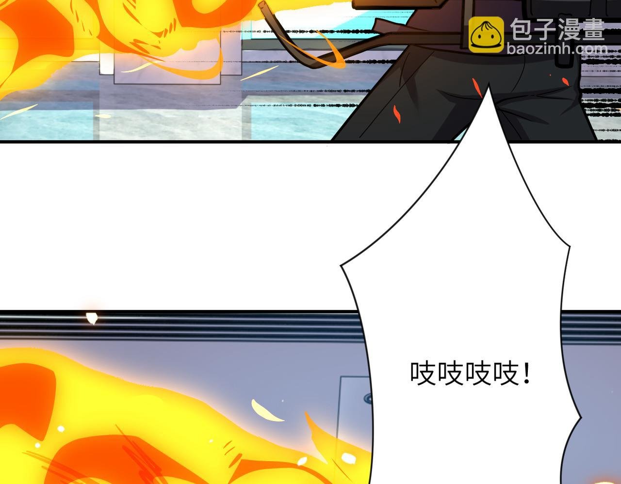第249话 救兵