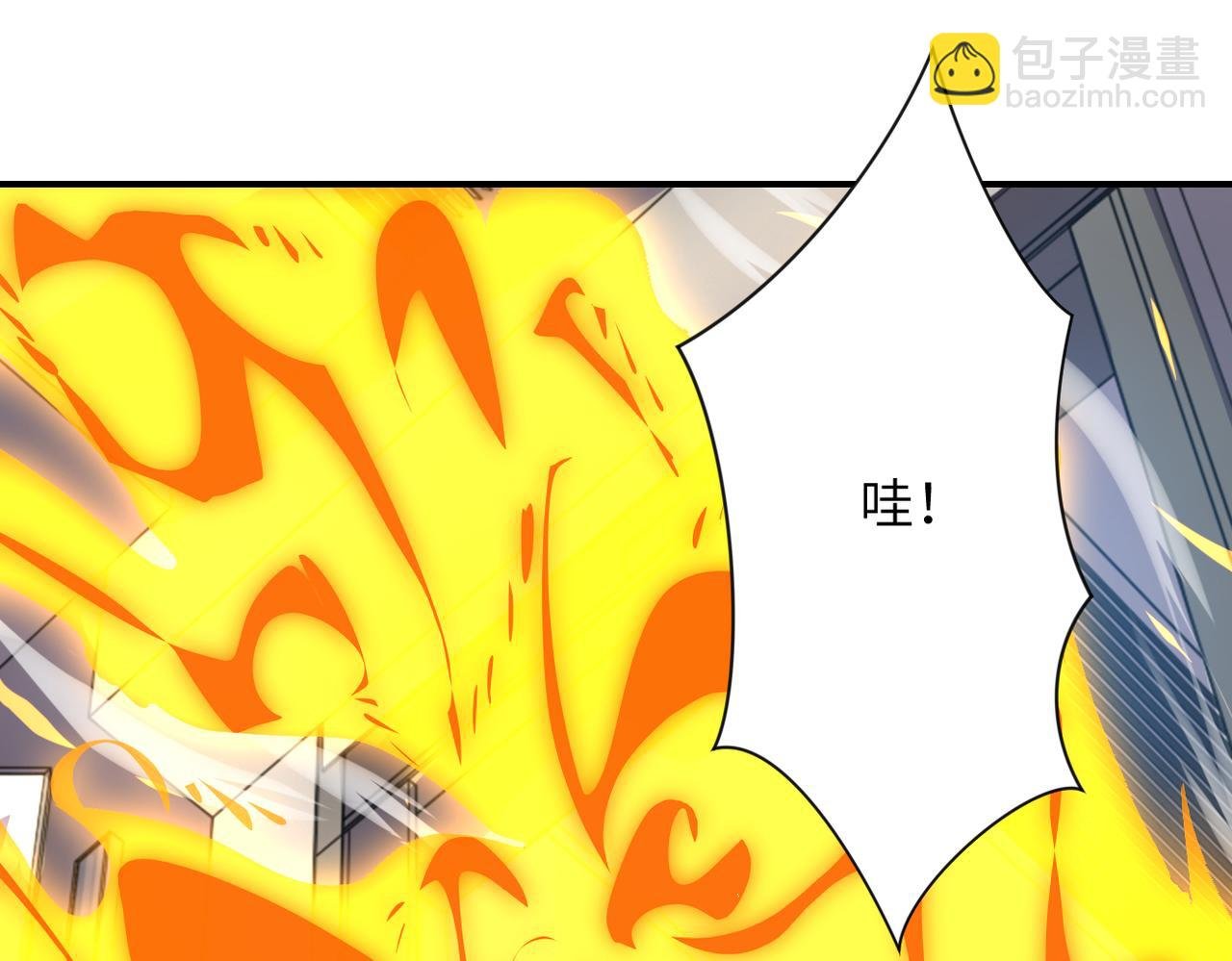 第249话 救兵