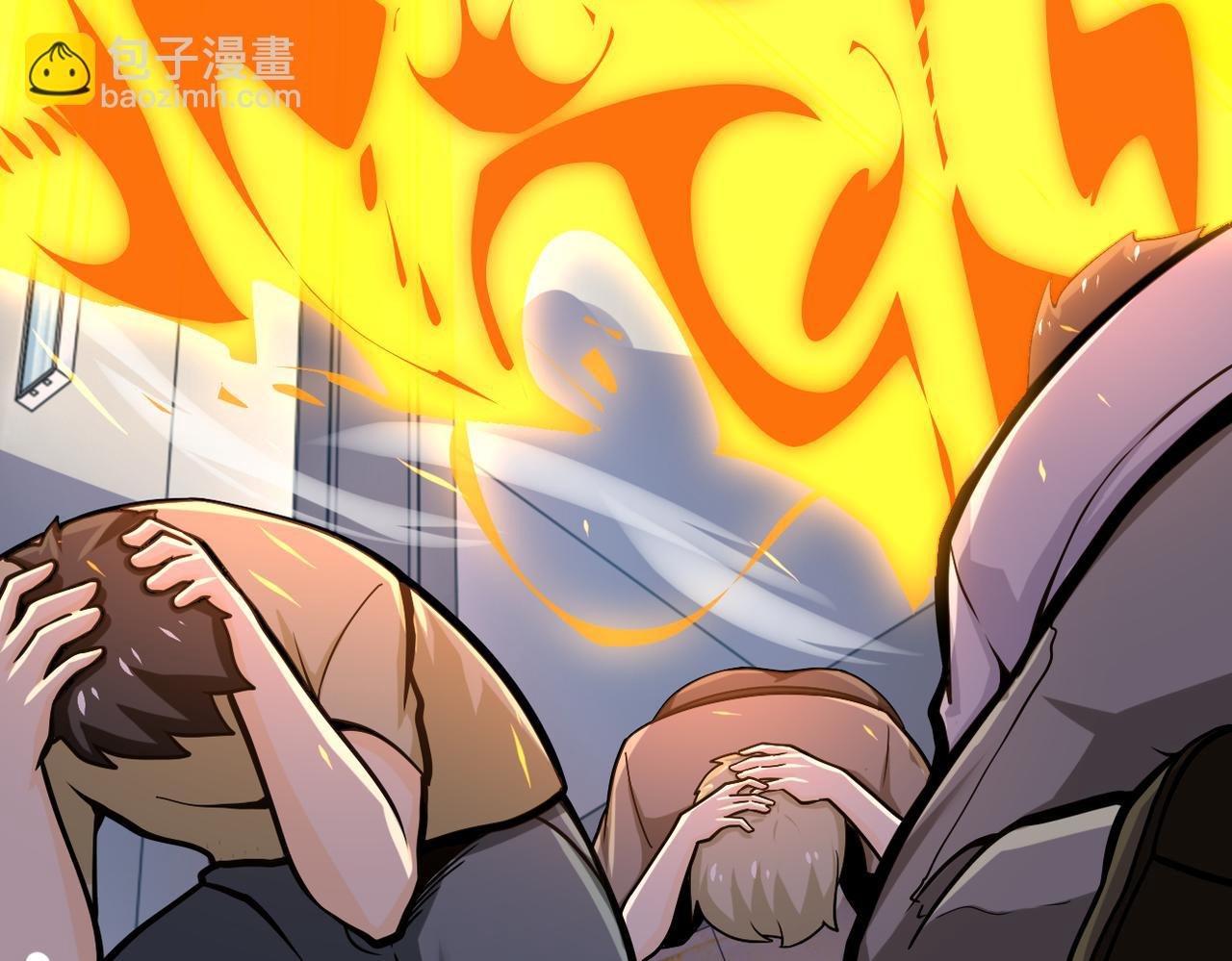 第249话 救兵