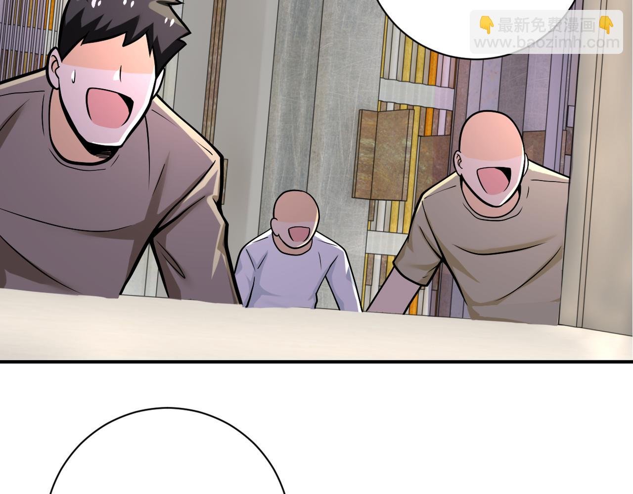 第249话 救兵